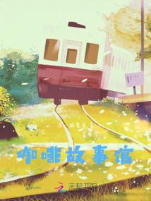 会计电算化审核凭证的