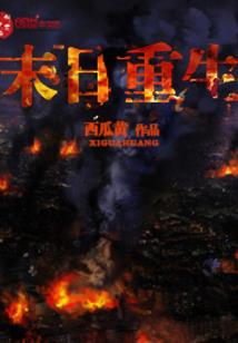 工资处理的会计分录