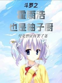 财税小金猪