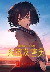 充定金会计分录