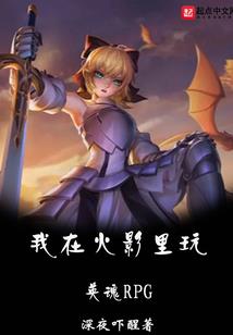 绥化瑞海财税