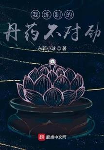 苏州相城区全盘会计