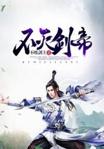 初级会计考试倒计时表