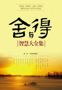 兰溪市会计考试培训班