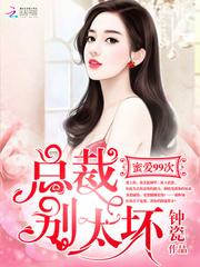 中级会计自考还是报班