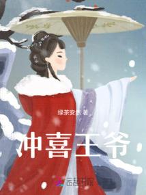 的注册会计师