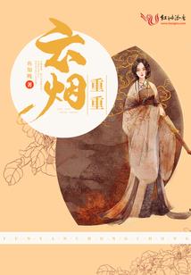 东奥中级会计拼课