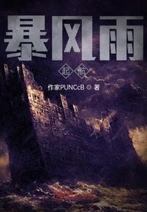 价款已预收会计分录