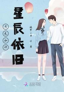 东奥俄罗斯男排决赛