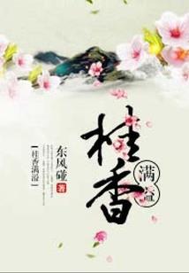东奥会博尔特