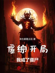 什么叫省财政养老金