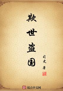 阜新初级会计怎么报名