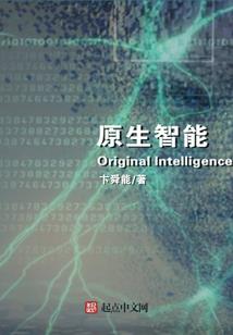公益诉讼财政保障