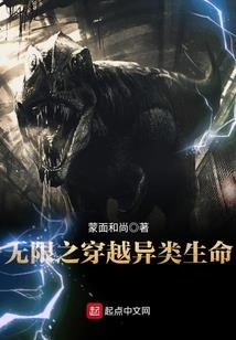 财税公司私信好处