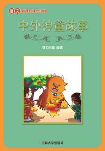 广西大学会计师