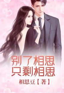 初级会计案例答案大全书