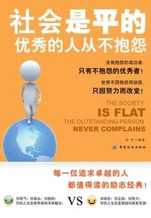 专插本财政学科目
