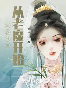 与东奥有关的事