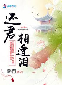 初级会计考点记账凭证