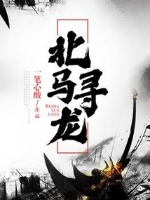 金蝶财税云讲座