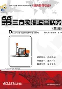 初级会计师考试比例