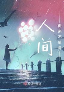 新泰会计考试点在哪里