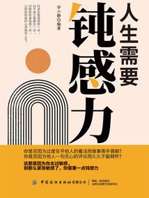 宁波财税顾问方案