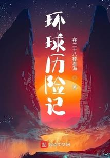 考中级会计需考几科科目
