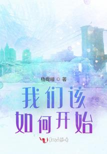 电信增值服务初级会计
