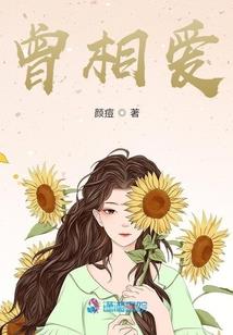 市财政局李劲松