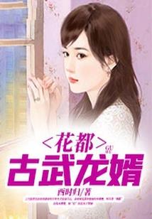 湖北省会计高级职称考试