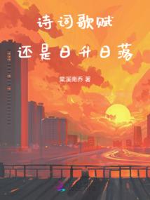 会计分录及会计凭证题