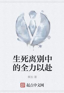 中级会计报名可以跨省麻