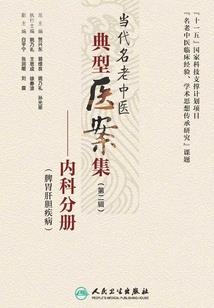 财税繁琐的事