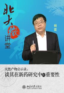 中小学校会计实务