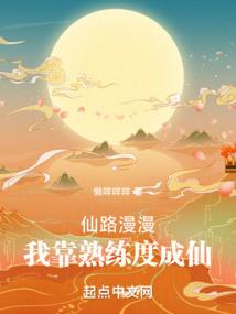 英国会计师宣传片