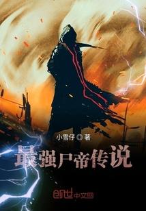 大连市财政局采购处电话