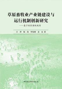 财政形势任务严峻