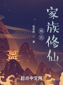 万善镇财政所地址