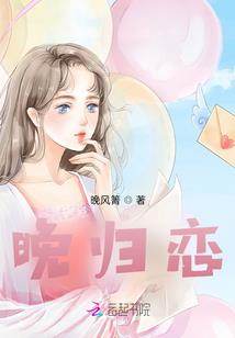 初级会计病假期表