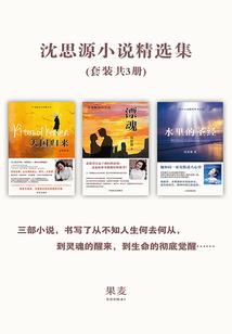 中为财税是什么