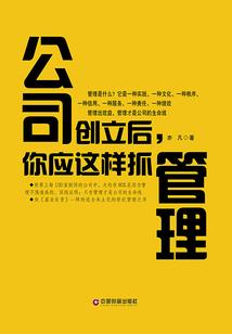 青岛报考高级会计师