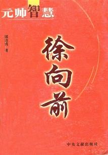 财政全额拨款医疗