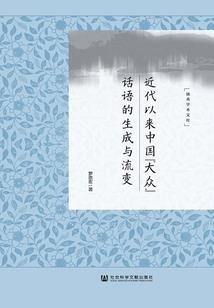 湖北初级会计报名电话