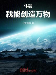 张家港钰成会计