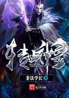 移动会计分录