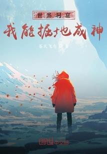 铁岭初级会计培训班