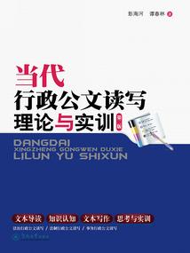 会计之家中山