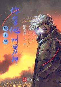 初级会计冬奥实物题