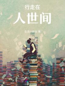 初级会计报名时间最新